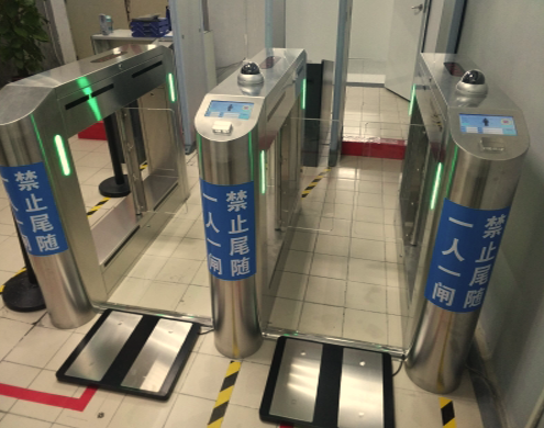 離子風機,ESD門禁系統(tǒng),手腕帶在線監(jiān)測儀,離子風機廠家,HZR 離子風機,ESD門禁系統(tǒng),手腕帶在線監(jiān)測儀,離子風機廠家,HZR