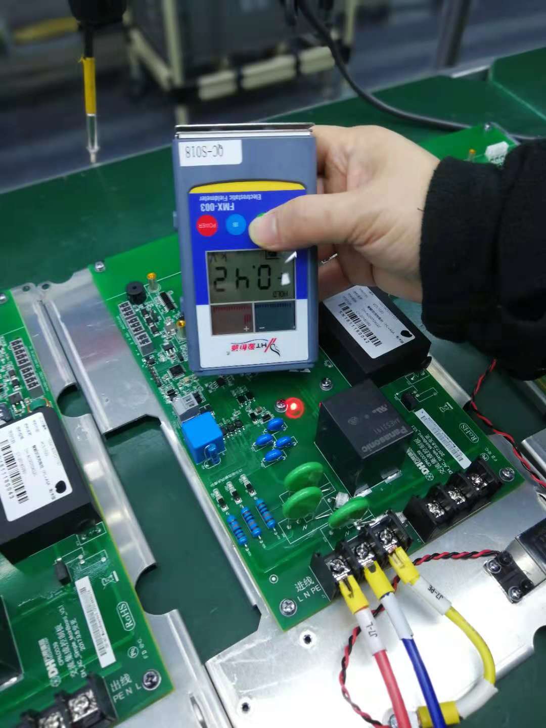 離子風(fēng)機(jī)|離子風(fēng)棒|靜電消除器|ESD門禁系統(tǒng)|HZR