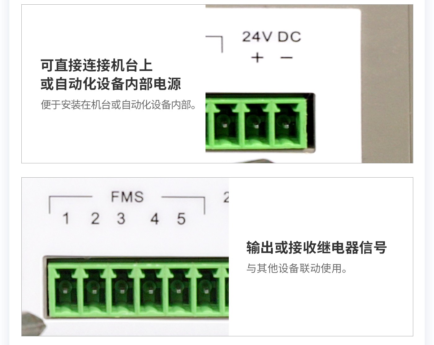 離子風機|離子風棒|靜電消除器|ESD門禁系統(tǒng)|HZR