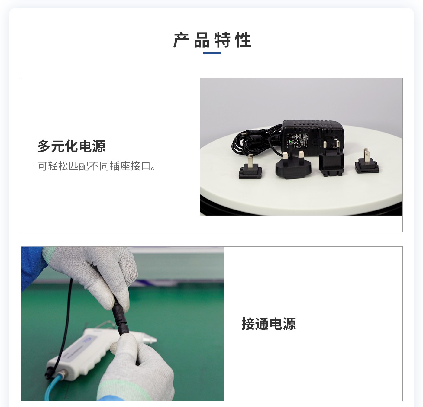 離子風機|離子風棒|靜電消除器|ESD門禁系統(tǒng)|HZR