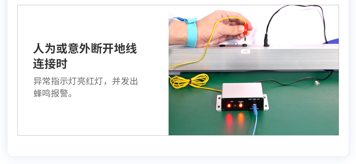 離子風(fēng)機(jī)|離子風(fēng)棒|靜電消除器|ESD門禁系統(tǒng)|HZR