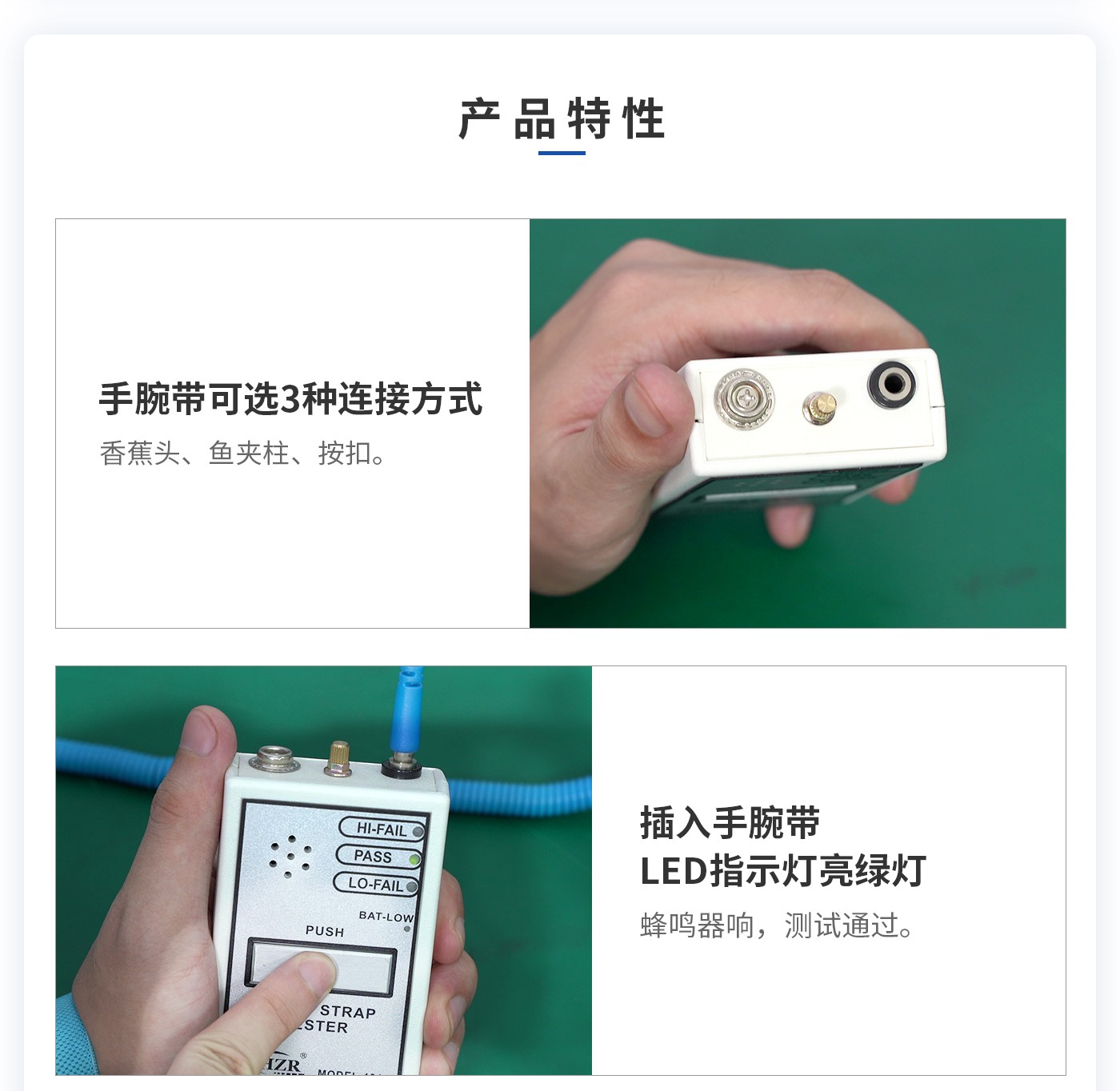 離子風(fēng)機(jī)|離子風(fēng)棒|靜電消除器|ESD門禁系統(tǒng)|HZR