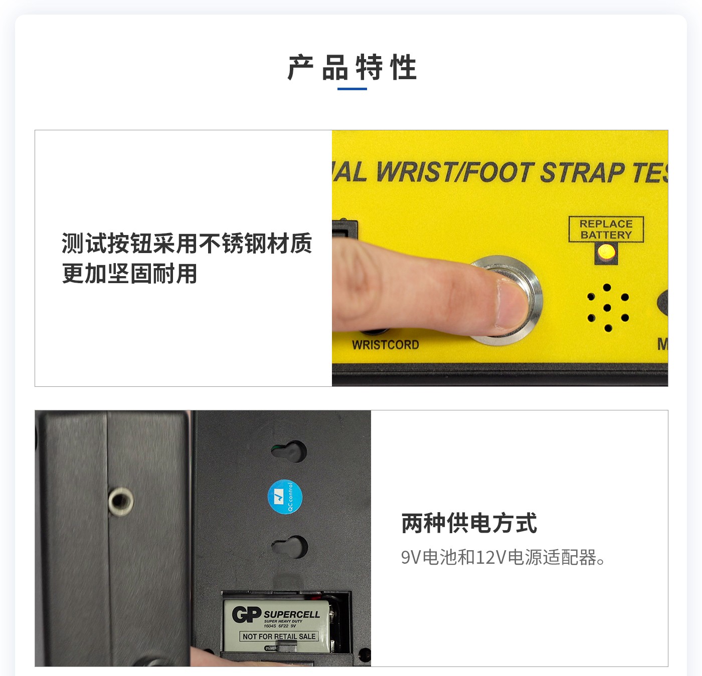 離子風(fēng)機(jī)|離子風(fēng)棒|靜電消除器|ESD門(mén)禁系統(tǒng)|HZR