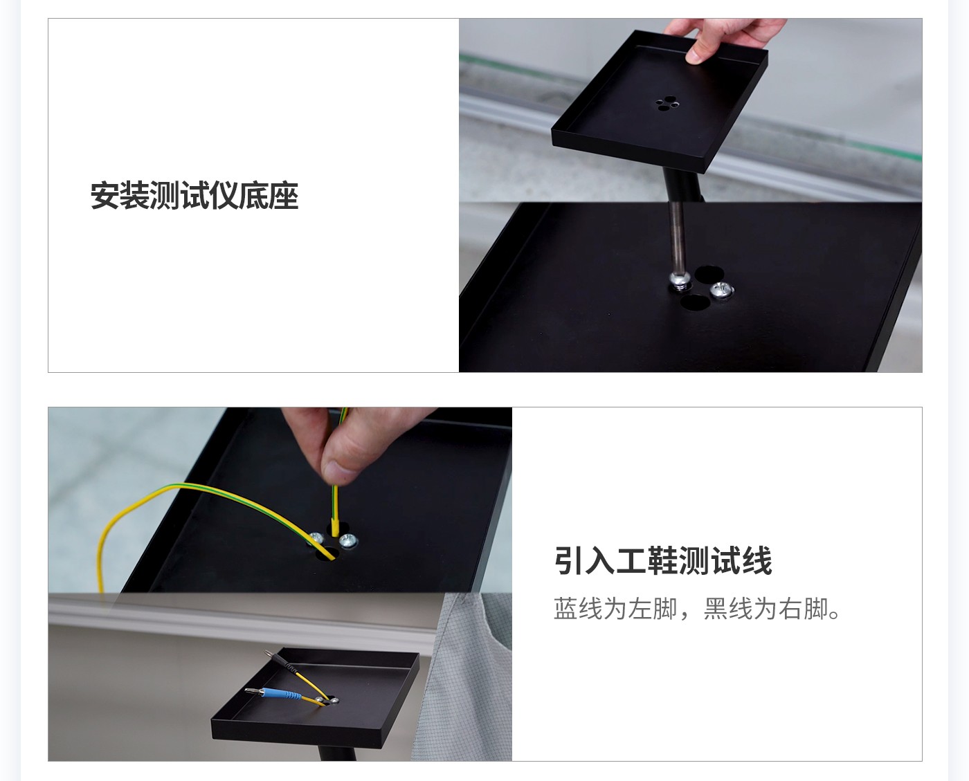 離子風(fēng)機|離子風(fēng)棒|靜電消除器|ESD門禁系統(tǒng)|HZR