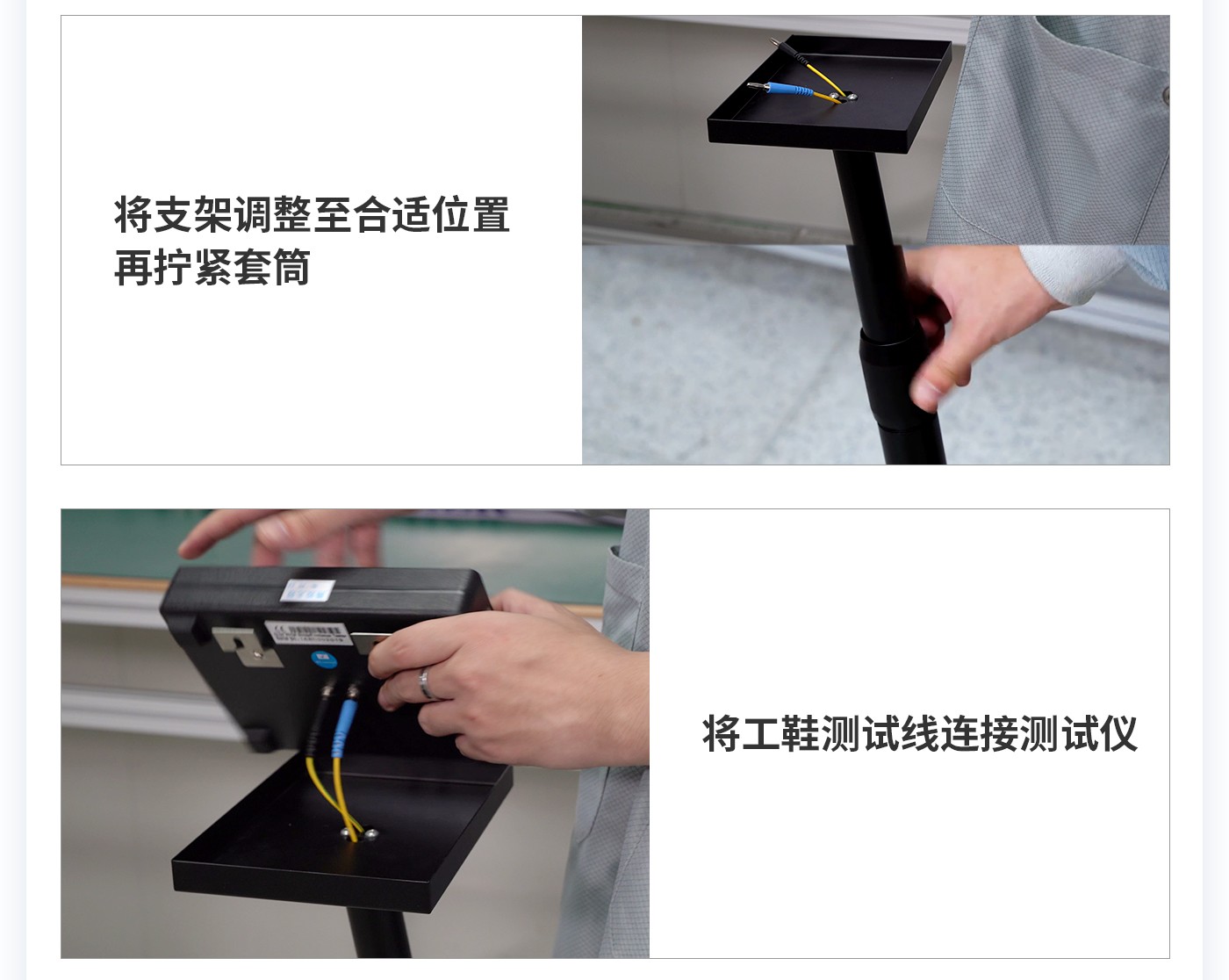 離子風(fēng)機|離子風(fēng)棒|靜電消除器|ESD門禁系統(tǒng)|HZR