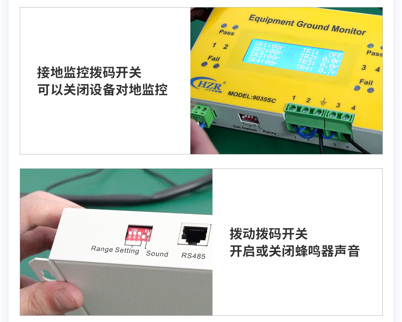 離子風(fēng)機(jī)|離子風(fēng)棒|靜電消除器|ESD門(mén)禁系統(tǒng)|HZR