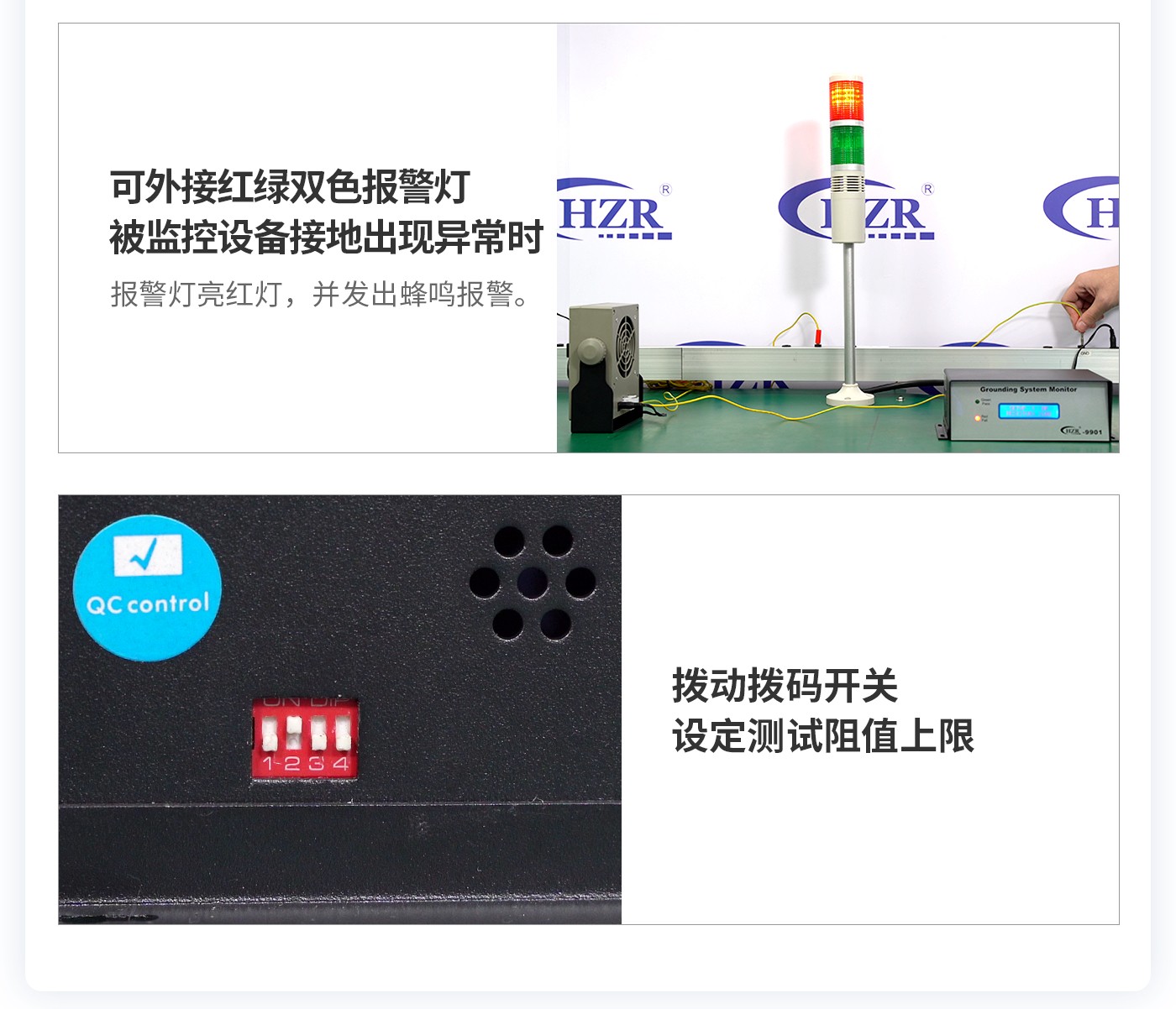 離子風(fēng)機(jī)|離子風(fēng)棒|靜電消除器|ESD門禁系統(tǒng)|HZR