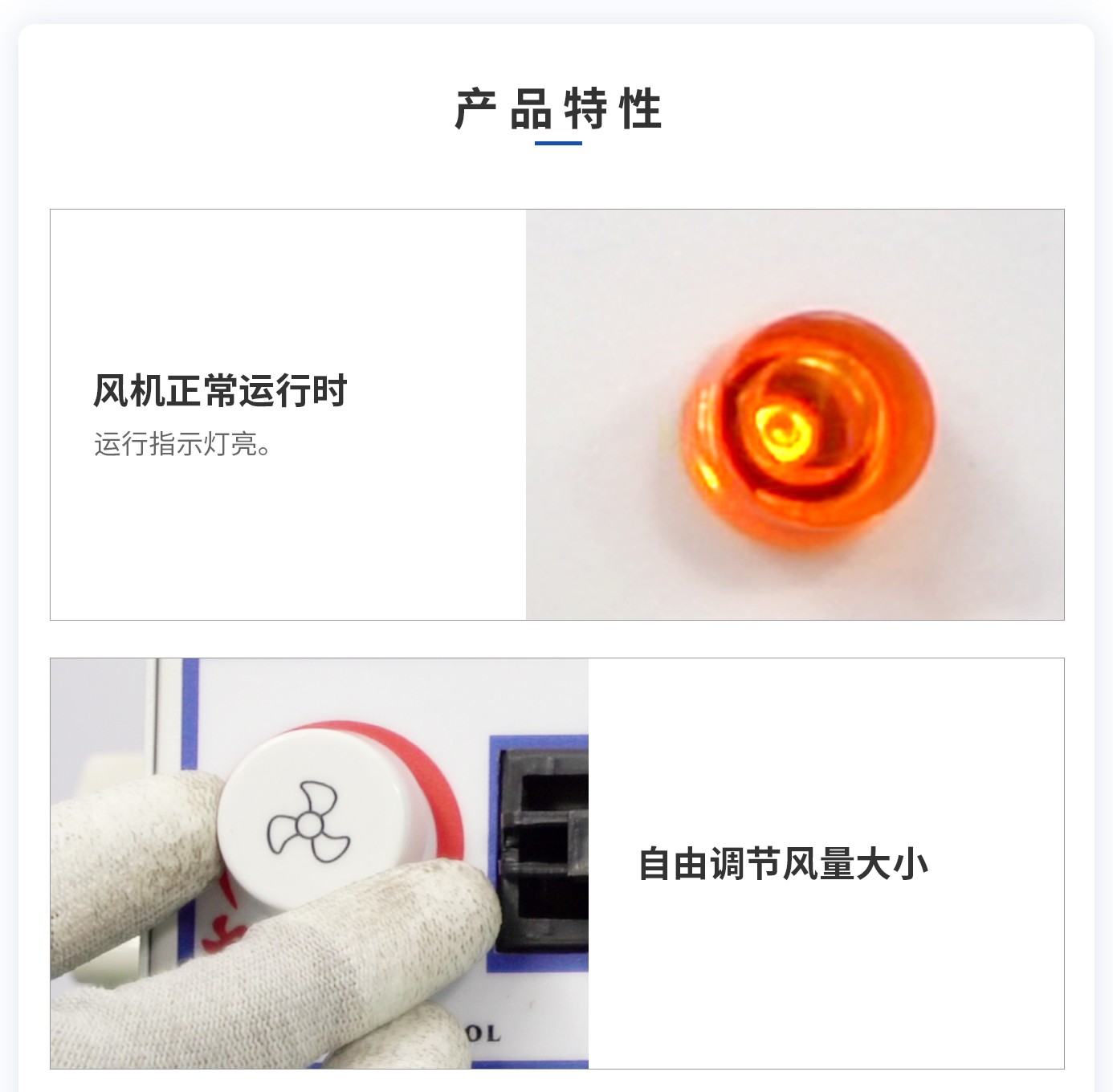 離子風(fēng)機(jī)|離子風(fēng)棒|靜電消除器|ESD門禁系統(tǒng)|HZR