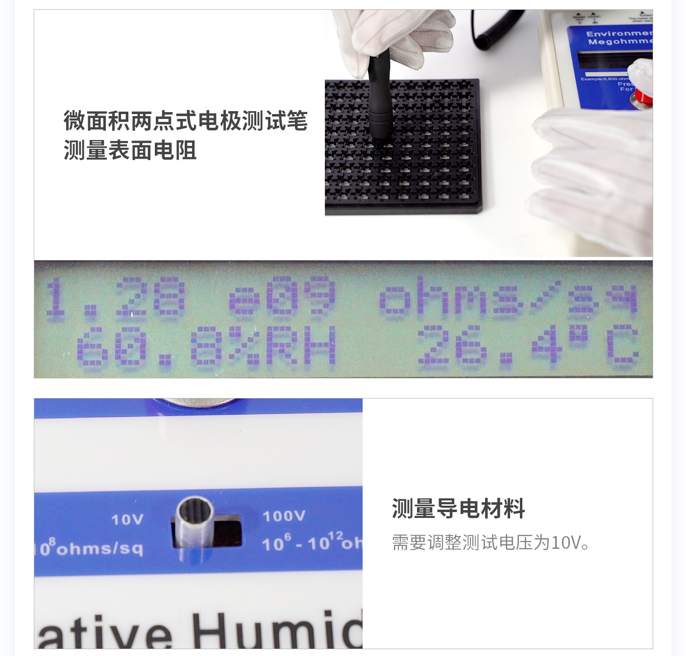 離子風(fēng)機|離子風(fēng)棒|靜電消除器|ESD門禁系統(tǒng)|HZR