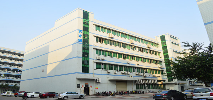 離子風機|離子風棒|靜電消除器|ESD門禁系統(tǒng)|HZR