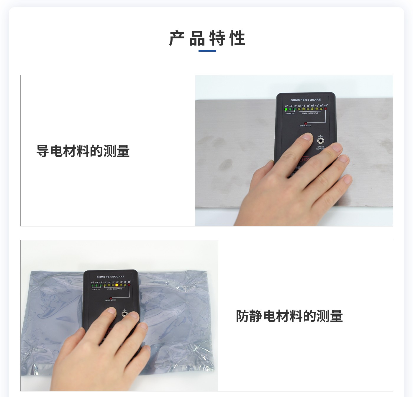 離子風(fēng)機(jī)|離子風(fēng)棒|靜電消除器|ESD門禁系統(tǒng)|HZR