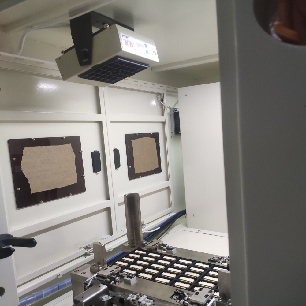 半導(dǎo)體激光打標(biāo)機(jī)除靜電-HZR