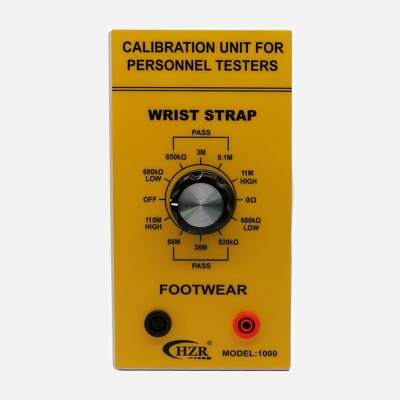 HZR精密電阻箱1000