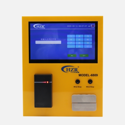 HZR防靜電門禁測試儀表頭HZR-6809