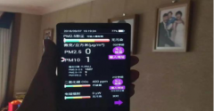 別墅中央空調(diào)的選購、安裝和維護知識總結(jié)